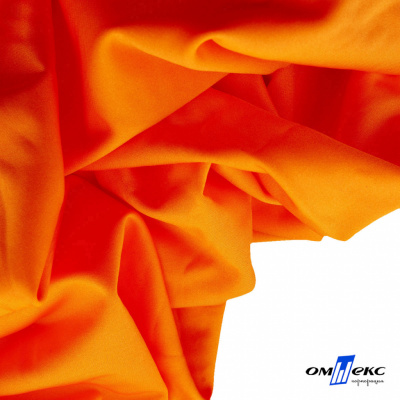 Бифлекс "ОмТекс", 200 гр/м2, шир. 150 см, цвет оранжевый неон, (3,23 м/кг), блестящий - купить в Йошкар-Оле. Цена 1 672.04 руб.