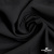 Ткань костюмная "Марко" 80% P, 16% R, 4% S, 220 г/м2, шир.150 см, цв-черный 1 - купить в Йошкар-Оле. Цена 522.96 руб.