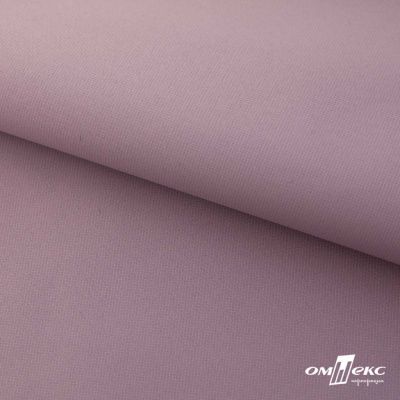 Текстильный материал " Ditto", мембрана покрытие 5000/5000, 130 г/м2, цв.17-1605 розовый туман - купить в Йошкар-Оле. Цена 307.92 руб.