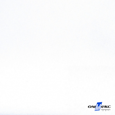 Ткань костюмная габардин "Белый Лебедь" 11050, 183 гр/м2, шир.150см, цвет белый - купить в Йошкар-Оле. Цена 202.61 руб.