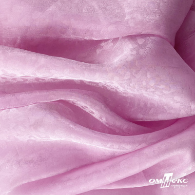 Плательная органза вытравка,100% полиэстр, шир. 150 см, #606 цв.-розовый - купить в Йошкар-Оле. Цена 380.73 руб.