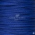 Шнур декоративный плетенный 2мм (15+/-0,5м) ассорти - купить в Йошкар-Оле. Цена: 48.06 руб.