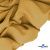 Ткань костюмная "Матте" 80% P, 16% R, 4% S, 170 г/м2, шир.150 см, цв- песочный #54 - купить в Йошкар-Оле. Цена 372.90 руб.