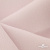 Ткань костюмная "Микела", 96%P 4%S, 255 г/м2 ш.150 см, цв-розовый #40 - купить в Йошкар-Оле. Цена 393.34 руб.
