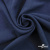 Ткань плательная Креп Рибера, 100% полиэстер,120 гр/м2, шир. 150 см, цв. Т.синий - купить в Йошкар-Оле. Цена 142.30 руб.