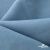 Ткань костюмная Зара, 92%P 8%S, Gray blue/Cеро-голубой, 200 г/м2, шир.150 см - купить в Йошкар-Оле. Цена 325.28 руб.