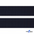 Тём.синий- цв.050 -Текстильная лента-стропа 550 гр/м2 ,100% пэ шир.20 мм (боб.50+/-1 м) - купить в Йошкар-Оле. Цена: 318.85 руб.