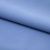 Костюмная ткань "Элис" 17-4139, 200 гр/м2, шир.150см, цвет голубой - купить в Йошкар-Оле. Цена 303.10 руб.