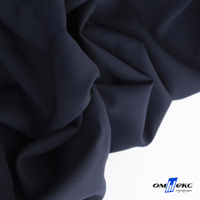 Ткань костюмная "Фабио" 80% P, 16% R, 4% S, 245 г/м2, шир.150 см, цв-темно синий #2 - купить в Йошкар-Оле. Цена 520.68 руб.