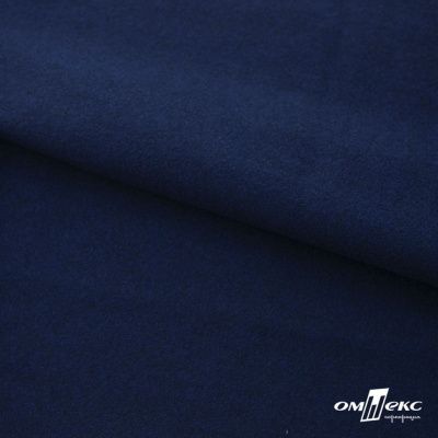 Трикотажное полотно "Капри" 100% полиэстр, 152см, 320 г/м2, темно-синий, м - купить в Йошкар-Оле. Цена 374 руб.