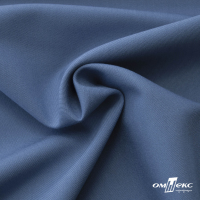 Ткань костюмная "Турин" 80% P, 16% R, 4% S, 230 г/м2, шир.150 см, цв-серо-голубой #19 - купить в Йошкар-Оле. Цена 428.38 руб.