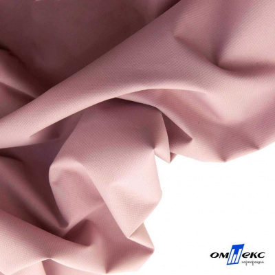 Текстильный материал " Ditto", мембрана покрытие 5000/5000, 130 г/м2, цв.15-1906  розовый нюд - купить в Йошкар-Оле. Цена 307.92 руб.