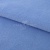 Флис окрашенный 16-4020, 250 гр/м2, шир.150 см, цвет голубой - купить в Йошкар-Оле. Цена 580.31 руб.