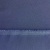 Костюмная ткань "Элис", 220 гр/м2, шир.150 см, цвет ниагара - купить в Йошкар-Оле. Цена 308 руб.