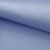 Креп стрейч Амузен 14-4121, 85 гр/м2, шир.150см, цвет голубой - купить в Йошкар-Оле. Цена 194.07 руб.