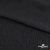 Ткань плательная Муар, 100% полиэстер,165 (+/-5) гр/м2, шир. 150 см, цв. Чёрный - купить в Йошкар-Оле. Цена 215.65 руб.