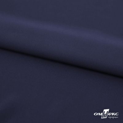 Плательная ткань "Невада" 19-3921, 120 гр/м2, шир.150 см, цвет т.синий - купить в Йошкар-Оле. Цена 205.73 руб.