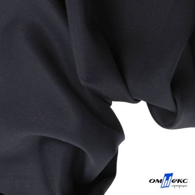 Ткань костюмная "Омега" 65%полиэфир 35%вискоза, т.синий/Dark blue 266 г/м2, ш.150 - купить в Йошкар-Оле. Цена 446.97 руб.