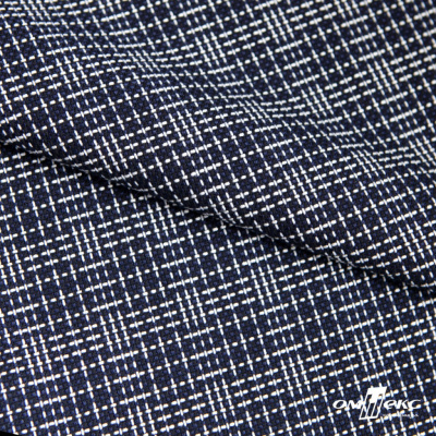 Ткань костюмная "Гарсия" 80% P, 18% R, 2% S, 335 г/м2, шир.150 см, Цвет т.синий  - купить в Йошкар-Оле. Цена 669.66 руб.