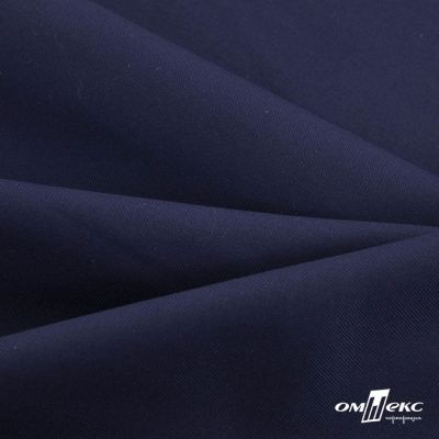 Ткань костюмная "Остин" 80% P, 20% R, 230 (+/-10) г/м2, шир.145 (+/-2) см, цв 8 - т.синий - купить в Йошкар-Оле. Цена 380.25 руб.