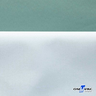 Текстильный материал " Ditto", мембрана покрытие 5000/5000, 130 г/м2, цв.17-5111 шалфей - купить в Йошкар-Оле. Цена 307.92 руб.
