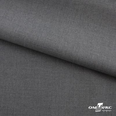 Ткань костюмная "Остин" 80% P, 20% R, 230 (+/-10) г/м2, шир.145 (+/-2) см,, цв 68 - серый  - купить в Йошкар-Оле. Цена 380.25 руб.