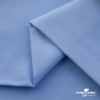 Ткань сорочечная Альто, 115 г/м2, 58% пэ,42% хл,окрашенный, шир.150 см, цв. 3-голубой  (арт.101)  - купить в Йошкар-Оле. Цена 306.69 руб.