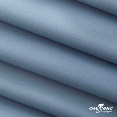 Текстильный материал " Ditto", мембрана покрытие 5000/5000, 130 г/м2, цв.16-4010 серо-голубой - купить в Йошкар-Оле. Цена 307.92 руб.