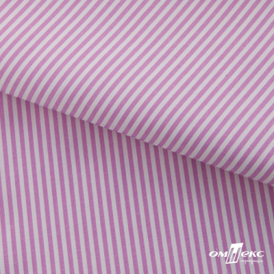 Ткань сорочечная Полоска Кенди, 115 г/м2, 58% пэ,42% хл, шир.150 см, цв.1-розовый, (арт.110) - купить в Йошкар-Оле. Цена 306.69 руб.