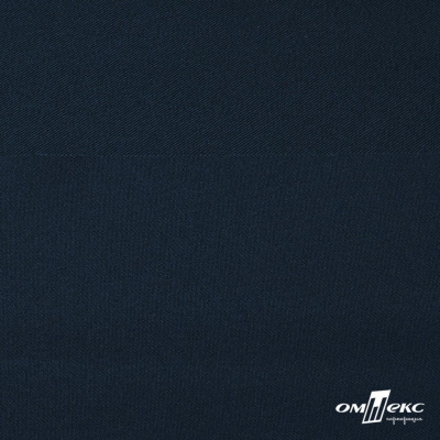 Ткань костюмная Пикассо HQ, 94%P 6%S, 19-4109/Темно-синий - купить в Йошкар-Оле. Цена 256.91 руб.