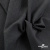 Ткань костюмная Пье-де-пуль 24013, 210 гр/м2, шир.150см, цвет т.серый - купить в Йошкар-Оле. Цена 334.18 руб.