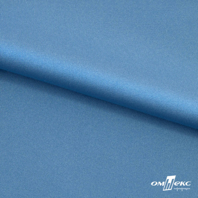 Бифлекс "ОмТекс", 230г/м2, 150см, цв.-голубой (15-4323) (2,9 м/кг), блестящий  - купить в Йошкар-Оле. Цена 1 646.73 руб.