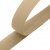 Липучка с покрытием ПВХ 034, шир. 50 мм (упак. 25 м), цвет св.бежевый - купить в Йошкар-Оле. Цена: 36.62 руб.