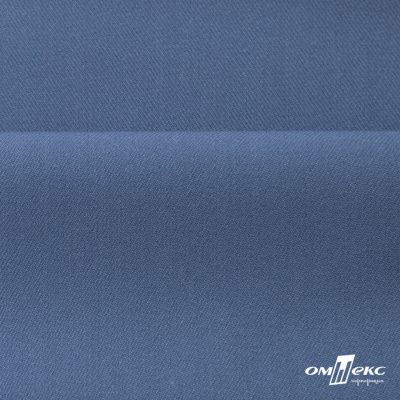 Ткань костюмная "Турин" 80% P, 16% R, 4% S, 230 г/м2, шир.150 см, цв-серо-голубой #19 - купить в Йошкар-Оле. Цена 428.38 руб.