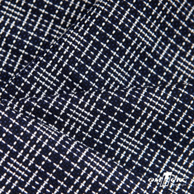 Ткань костюмная "Гарсия" 80% P, 18% R, 2% S, 335 г/м2, шир.150 см, Цвет т.синий  - купить в Йошкар-Оле. Цена 669.66 руб.