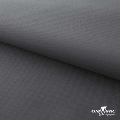 Мембранная ткань "Ditto" 18-3905, PU/WR, 130 гр/м2, шир.150см, цвет серый - купить в Йошкар-Оле. Цена 307.92 руб.