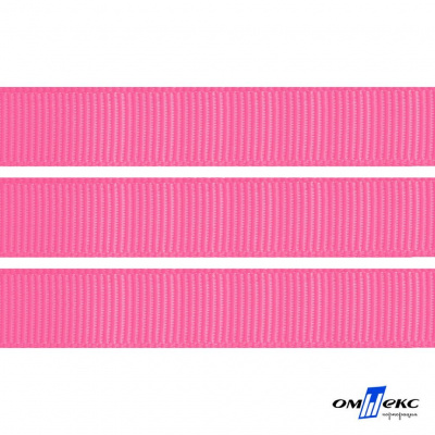 Репсовая лента 011, шир. 12 мм/уп. 50+/-1 м, цвет розовый - купить в Йошкар-Оле. Цена: 152.05 руб.