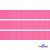 Репсовая лента 011, шир. 12 мм/уп. 50+/-1 м, цвет розовый - купить в Йошкар-Оле. Цена: 152.05 руб.