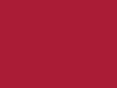 Даймонд Рипстоп 240Т красный #51 83г/м2 WR,PU, шир.150см - купить в Йошкар-Оле. Цена 131.70 руб.