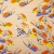 Плательная ткань "Софи" 14.1, 75 гр/м2, шир.150 см, принт птицы - купить в Йошкар-Оле. Цена 241.49 руб.
