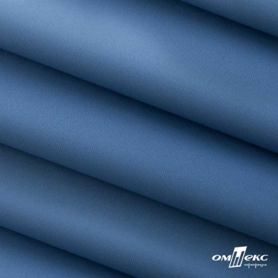 Текстильный материал " Ditto", мембрана покрытие 5000/5000, 130 г/м2, цв.18-3922  ниагара - купить в Йошкар-Оле. Цена 307.92 руб.