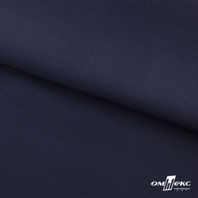 Ткань костюмная "Остин" 80% P, 20% R, 230 (+/-10) г/м2, шир.145 (+/-2) см, цв 1 - Темно синий - купить в Йошкар-Оле. Цена 380.25 руб.
