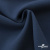 Ткань костюмная "Белла" 80% P, 16% R, 4% S, 230 г/м2, шир.150 см, цв-ниагара #20 - купить в Йошкар-Оле. Цена 431.93 руб.