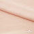 Плательная ткань "Невада" 12-1212, 120 гр/м2, шир.150 см, цвет розовый кварц - купить в Йошкар-Оле. Цена 205.73 руб.