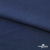 Ткань плательная Креп Рибера, 100% полиэстер,120 гр/м2, шир. 150 см, цв. Т.синий - купить в Йошкар-Оле. Цена 142.30 руб.
