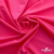 Бифлекс "ОмТекс", 200г/м2, 150см, цв.-розовый неон, (3,23 м/кг), блестящий - купить в Йошкар-Оле. Цена 1 487.87 руб.