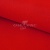 Креп стрейч Манго 18-1763, 200 гр/м2, шир.150см, цвет красный - купить в Йошкар-Оле. Цена 258.89 руб.