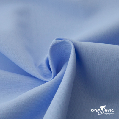 Ткань сорочечная Альто, 115 г/м2, 58% пэ,42% хл, шир.150 см, цв. голубой (15-4020)  (арт.101) - купить в Йошкар-Оле. Цена 306.69 руб.