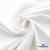 Ткань костюмная "Белла" 80% P, 16% R, 4% S, 230 г/м2, шир.150 см, цв. белый #12 - купить в Йошкар-Оле. Цена 489.29 руб.