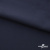 Ткань костюмная "Фабио" 80% P, 16% R, 4% S, 245 г/м2, шир.150 см, цв-темно синий #2 - купить в Йошкар-Оле. Цена 520.68 руб.